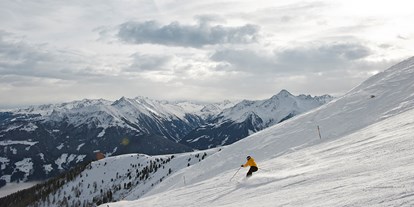 Skiregion - Halfpipe - Skifahren am Penken - Mayrhofner Bergbahnen AG